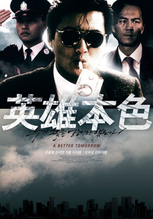波恩储蓄银行财团学院设计学位证